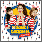 Orange Caramel - My Copycat (CDS)