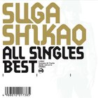 Suga Shikao - All Singles Best CD1