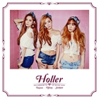 Girls' Generation - Holler