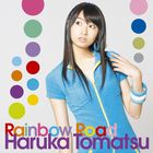 Haruka Tomatsu - Rainbow Road