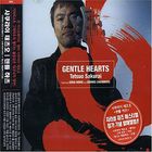 Tetsuo Sakurai - Gentle Hearts