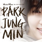 Park Jung Min - Wara Wara, The Park Jung Min