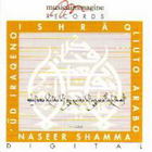 Naseer Shamma - Ishraq