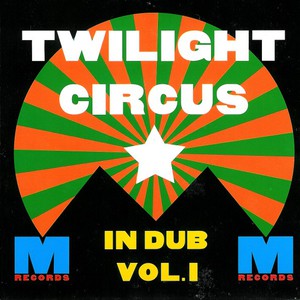 In Dub Vol. 1