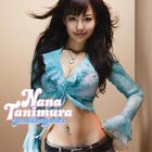 Nana Tanimura - Jungle Dance (MCD)