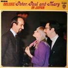 Peter, Paul & Mary - Live In Japan, 1967 CD1