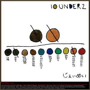 10Under2 (EP)