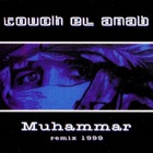 Touch El Arab - Muhammar (MCD)
