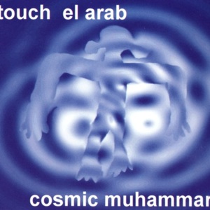 Cosmic Muhammar (MCD)