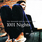 Cass Phang - 1001 Nights