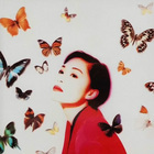 Cass Phang - As If It's My First Love