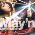 May'n - May'n Street (EP)