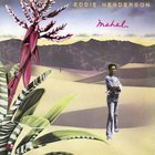 Eddie Henderson - Mahal (Vinyl)