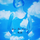 Cass Phang - See For Cass