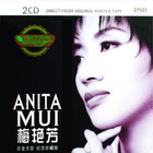 Anita Mui - Diva CD1