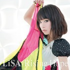 Lisa - Rising Hope (EP)