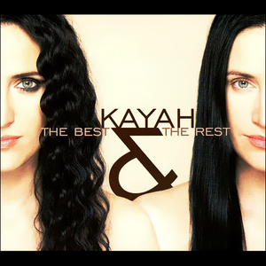 The Best & The Rest CD1