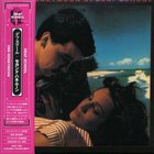 Deaf School - 2Nd Honeymoon (Remastered 1989)