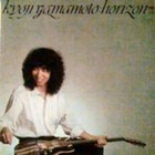 Kyoji Yamamoto - Horizon (Vinyl)