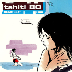 Heartbeat (EP)