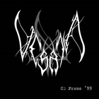 Vesania - Demo (EP)