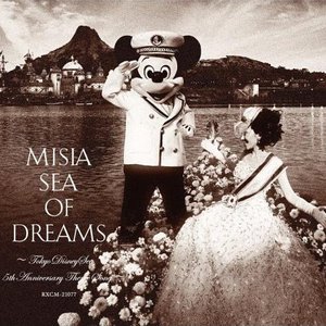 Sea Of Dreams (Tokyo Disney Sea 5th Anniversary Theme Song) (CDS)