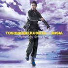 Toshinobu Kubota - Flying Easy Loving Crazy (Feat. Misia) (CDS)