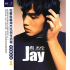 Jay Chou - Jay