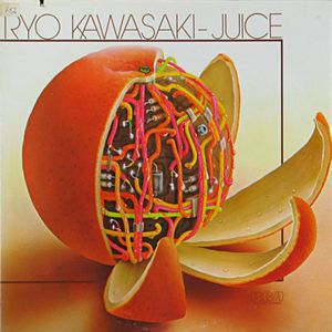 Juice (Vinyl)