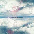 I Built The Sky - Intortus EP