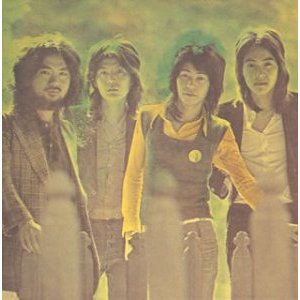 Ranmadou (Vinyl)