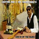 Lightnin' Rod & The Thunderbolts - Guilty Of The Blues