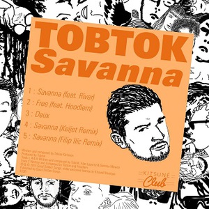Savanna (Feat. River) (EP)