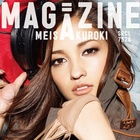 Meisa Kuroki - Magazine