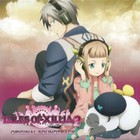 Motoi Sakuraba - Tales Of Xillia 2 (Original Soundtrack) CD1