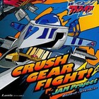 Crush Gear Fight!! (EP)