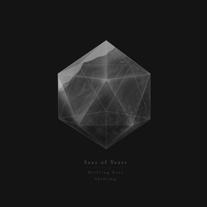 Drifting Ever Shifting (EP)