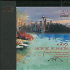 Tsuyoshi Yamamoto Trio - Autumn In Seattle