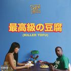 Overdoz. - Killer Tofu (CDS)