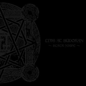 Live At Budokan (Black Night)