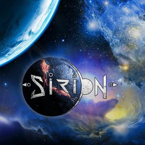 Sirion (EP)