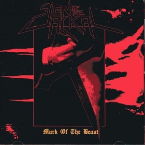 Mark Of The Beast (Japanese Edition)