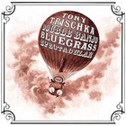 Tony Trischka - Double Banjo Bluegrass Spectacular (With Earl Scruggs)