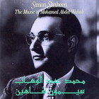 Simon Shaheen - The Music Of Mohamed Abdel Wahab