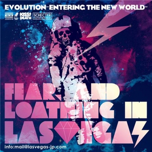 Evolution (Entering The New World)