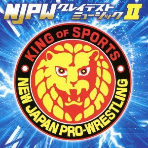 Njpw Greatest Music II