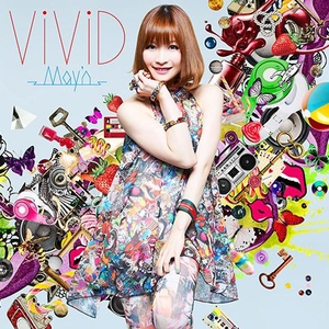 Vivid (CDS)
