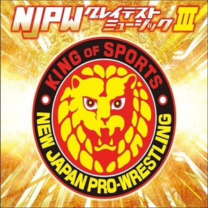 Njpw Greatest Music III