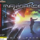 Manigance - Volte-Face (Japanese Edition)