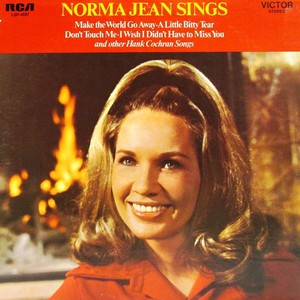 Sings Hank Cochran Songs (Vinyl)